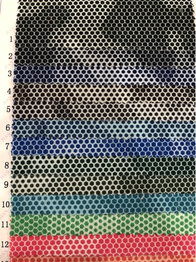 GZ-JNWI  A362  尼龍面料 背囊/雨衣面料 正面照